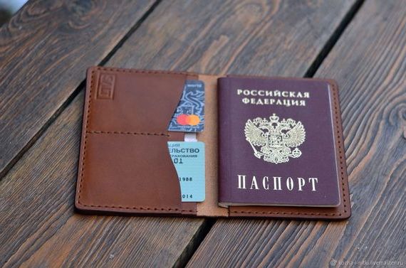 прописка в Брянской области